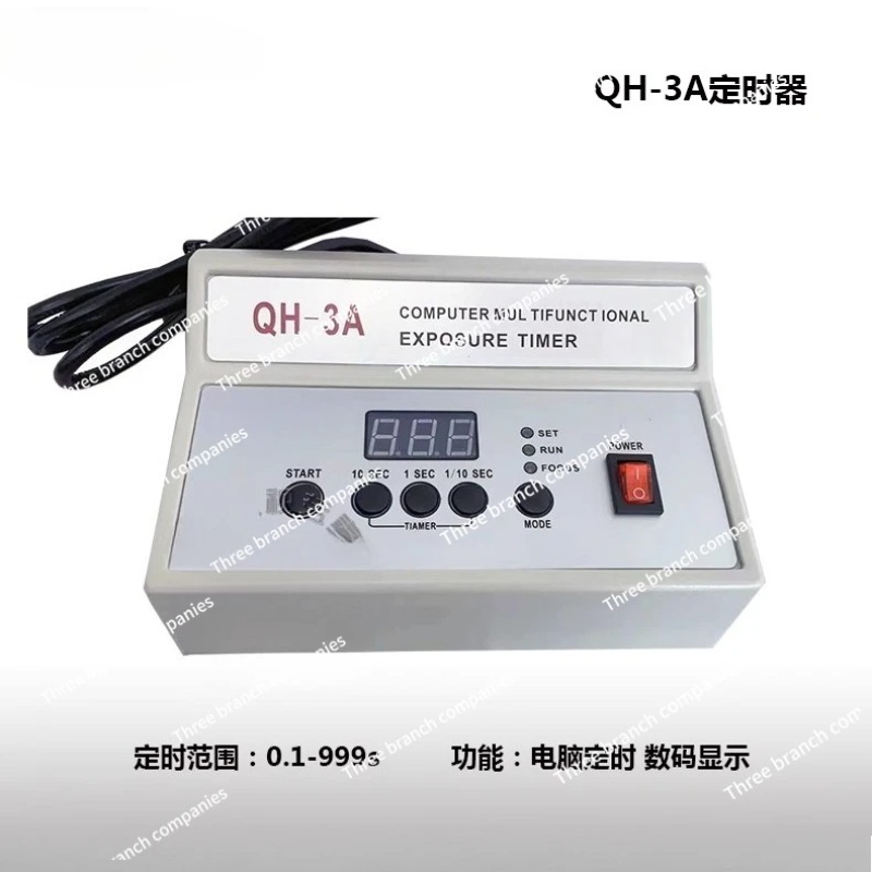 QH-3A Timer Eksposur Digital E - Qh Furnitures ulasan dan harga